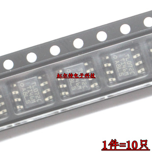 贴片运算放大器 TL072 TL072C TL072CDR SOP8 进口原装(10只)