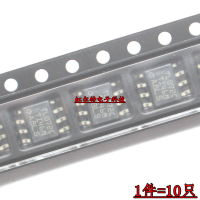 双运算放大器TL072CTL072CDR