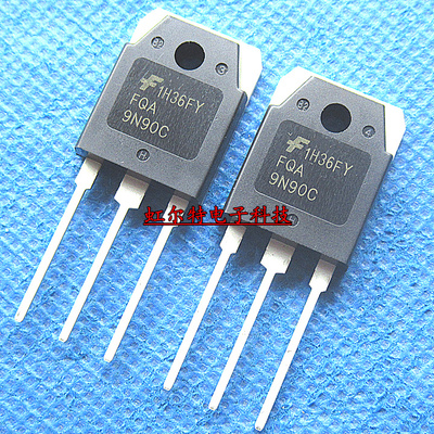 MOS场效应管 9N90C FQA9N90C 9A/900V TO3P 进口原装