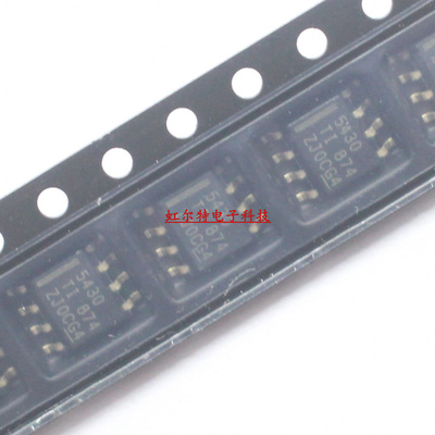贴片电源芯片 TPS5430DDAR SOP8 丝印 5430 降压稳压IC 进口原装