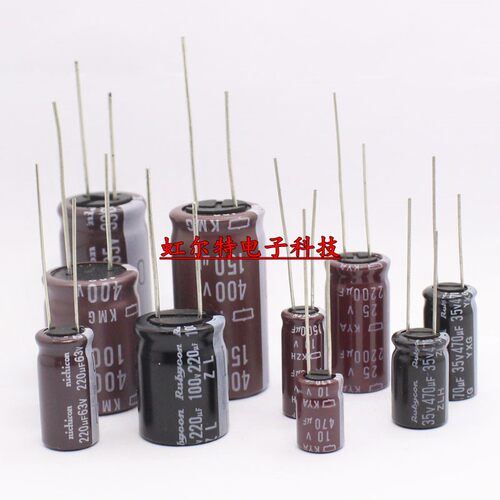 红宝石黑金刚尼吉康电解电容10UF 22UF 33UF 47UF 250V 400V 450V