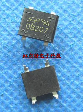 直插整流桥 DB207 2A/1000V DIP4 方桥 硅桥 桥式整流器 进口原装