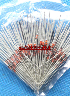 1W稳压二极管 1N4728A IN4729A 4730A/4731A 3.3V 3.6V 3.9V 4.3V