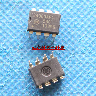 电源管理芯片 34063API MC34063 34063 DIP8 原装