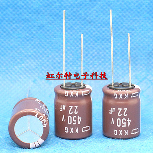 日本黑金刚电解电容 450V22UF 16x20 22UF450V KXG高频低阻 105度