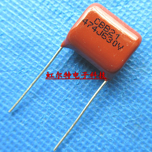 薄膜电容CBB CBB21 474J630V 630V474J 0.47UF 474J 630V P15mm