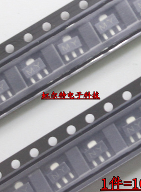 贴片三极管 2SA1213 2SC2873 -Y 丝印 NY MY SOT89 功率管 原装