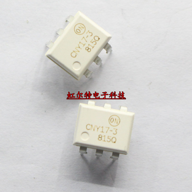 直插光耦 CNY17-3 CNY17 CNY17F-3 DIP6 光电耦合器 进口原装
