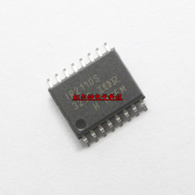 贴片芯片IC IR2110S IR2110 IR2110STRPBF SOP16 电桥驱动器 原装
