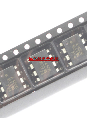 贴片光耦 A3120 A4503 A4504 A4506 C790 AT350 V PC929 PC923L