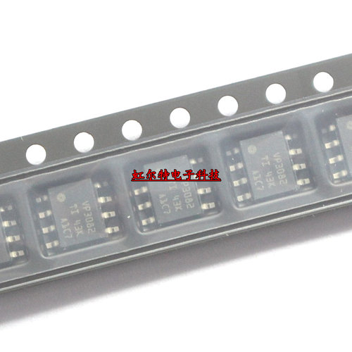 贴片IC VP3082 SN65HVD3082EDR SOP8 低功耗收发器 进口原装