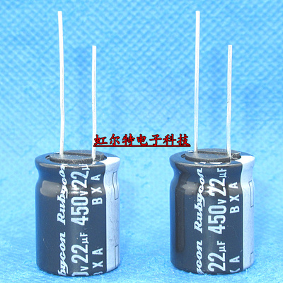 红宝石电解电容 450V22UF 16x20 22UF450V BXA高频低阻105度 原装