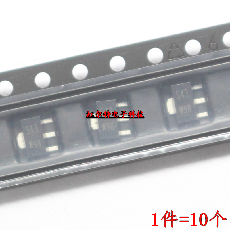 贴片三极管 PBSS5350X PBSS4350X SOT89 丝印 S46 S43 SOT89 原装