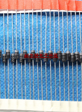 高压整流二极管 RFC4K R4000F R4000 1A/4000V 直插 电蚊拍用50只