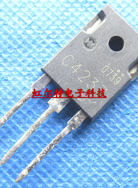 大功率电源管 2SC4237 C4237 TO247 超声波三极管 原装拆机