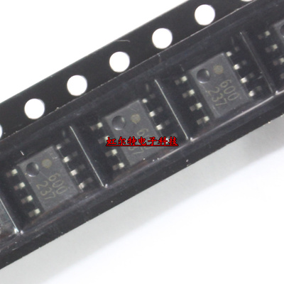 贴片光耦 HCPL-0600 0600 HCPL0600 SOP8 高速光电耦合器 原装