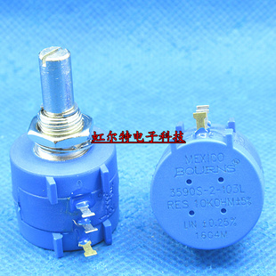 精密电位器 3590S 3590S-2-103L 10K 10圈可调电阻器 国产原装
