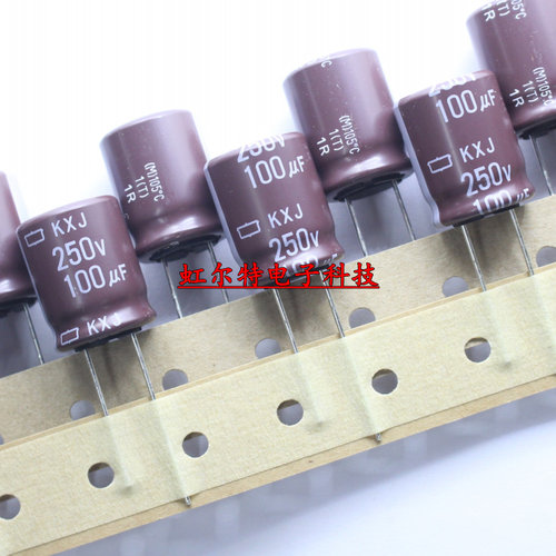 黑金刚电解电容250V100UF