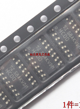 贴片芯片IC HC00 74HC00 SN74HC00DR 74HC00D SOP14 原装