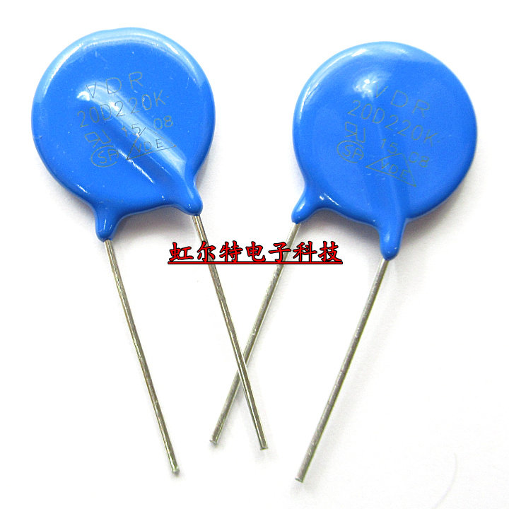 压敏电阻 20D221K 20K221 20D221 220V 直径20mm 原装现货