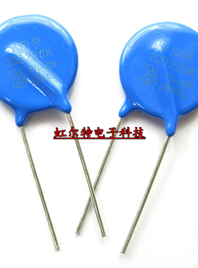 压敏电阻 20D221K 20K221 20D221 220V 直径20mm 原装现货