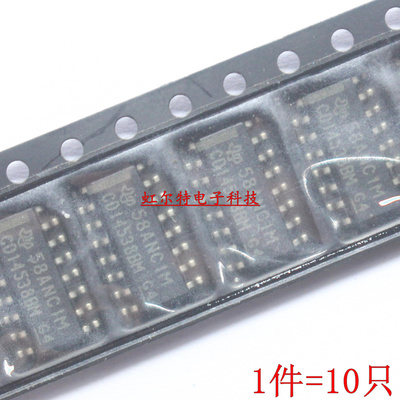 贴片逻辑IC CD14538BM CD14538 CD14538BM96 SOP16 原装进口10只