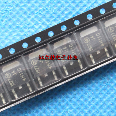 贴片三极管 MJD44H11G J44H11G 4H11G TO252 全新