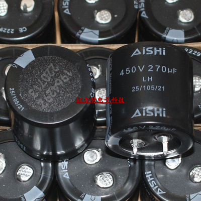 台产电解电容 450V270UF 270UF450V 30*30 LH高纹波电流105度原装
