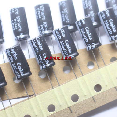 台产电解电容 35V330UF 330UF35V 丰宾KF高频低阻长寿命105度8x15