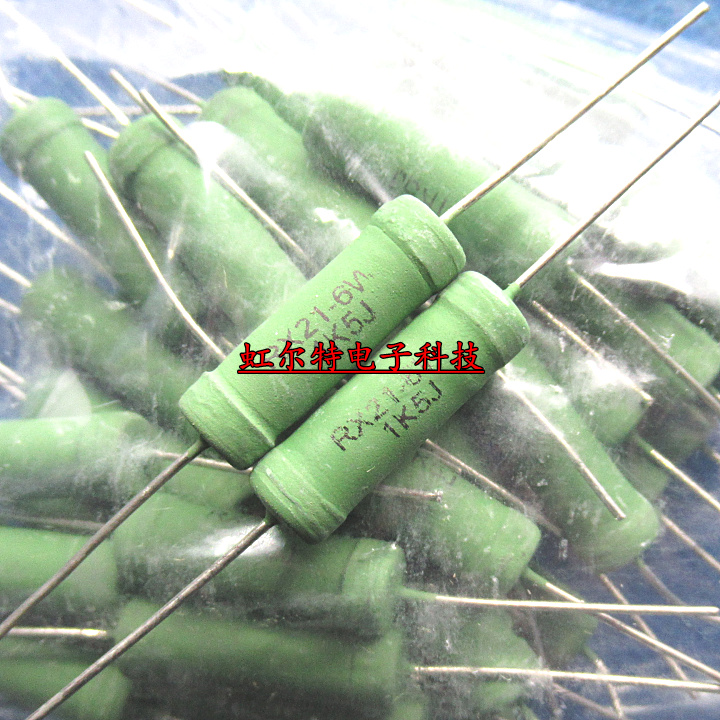 RX21-6W 线绕电阻 1.5K 1500欧 1K5J 1.5KJ 绕线电阻 全新(20只)