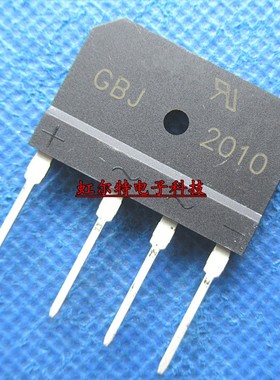 扁桥整流器 GBJ2010 KBJ2010 20A1000V DIP-4 整流桥 桥堆 原装