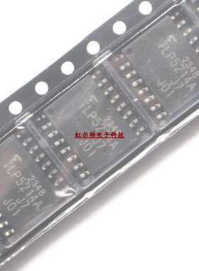 贴片芯片IC TLP5214 TLP5214A SOP-16 IGBT驱动光耦 进口原装