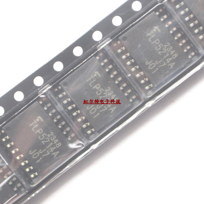 贴片芯片IC TLP5214 TLP5214A SOP-16 IGBT驱动光耦 进口原装