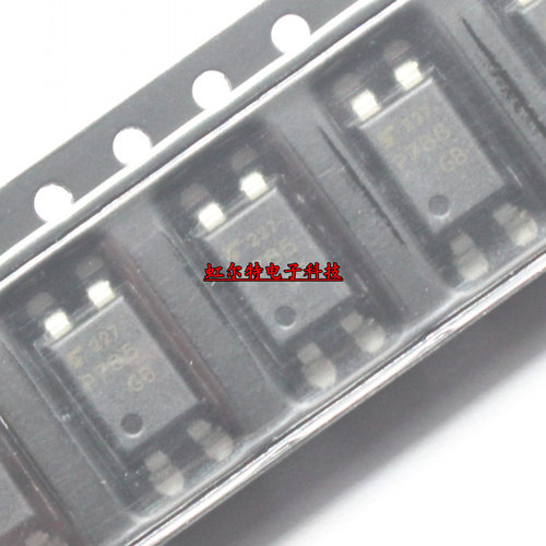 贴片光耦 P785 TLP785 GB SOP4 光电耦合器 隔离器 进口原装