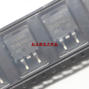 贴片三极管 F540NS F640NS IRF540NS IRF640NS TO263 原装进口