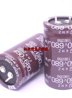 日本化工电解电容 450V680UF 30*50 680UF 450V黑金刚KMZ系 105度