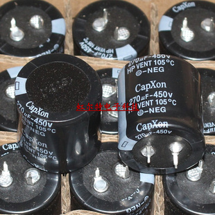 牛角 电解电容 450V270UF 270UF450V 30*30 台湾丰宾HP系 105度