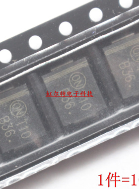 贴片二极管 MBSR320 MBRS340 MBRS360T3G 丝印 B32 B34 B36 SMC