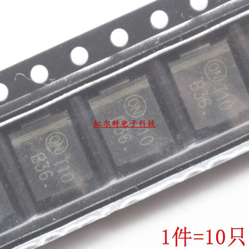 贴片二极管 MBSR320 MBRS340 MBRS360T3G 丝印 B32 B34 B36 SMC