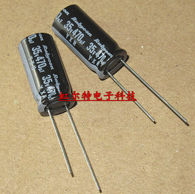 日本红宝石电解电容 35V470UF 10*20 YXF高频低阻1万时 105度原装