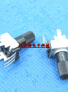 0932电位器可调电阻 立式B502 5K B103 10K 3脚长柄12.5MM RV09型