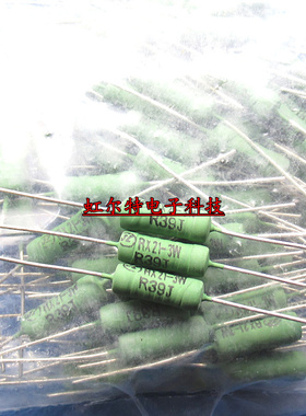 线绕电阻 RX21-3W R39J 0.39欧 R43J 0.43欧 5% 绿色电阻(20只)