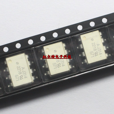 贴片光耦 HCPL-J314 AJ314 J314 HPJ314 SOP-8 光电耦合器 现货
