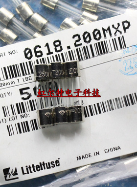 玻璃保险丝 T200MA 250V 200MA 0.2A 5x20 0218.200MXP慢熔音响用