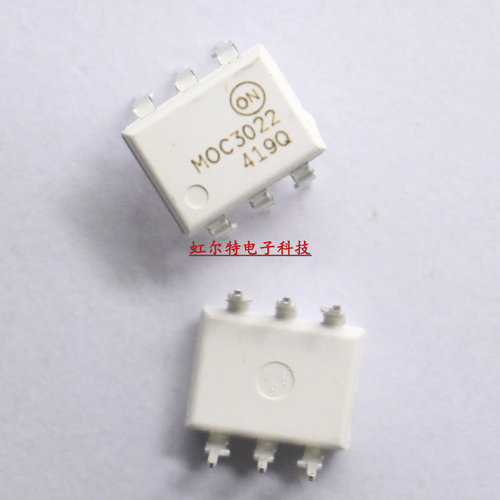 直插光耦 MOC3021 MOC3022 MOC3020 MOC3023 M DIP6白色 高速光耦