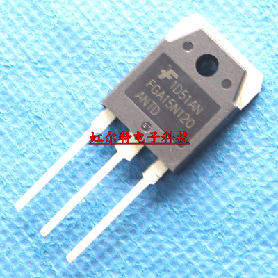IGBT三极管FGA15N120ANTD