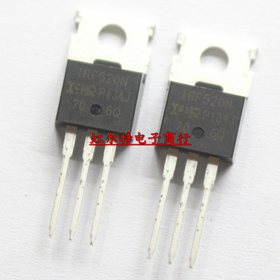 MOS场效应管IRF520IRF520N