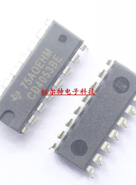 集成芯片IC CD4053BE CD4053 4053 DIP16直插 译码器/驱动器 进口