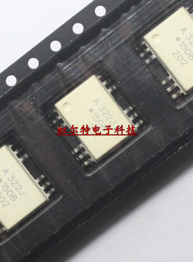 贴片光耦 A322J HCPL-322J ACPL-322J SOP12 光电耦合隔离器 全新