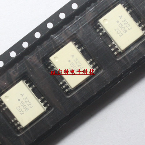 贴片光耦 A322J HCPL-322J ACPL-322J SOP12 光电耦合隔离器 全新